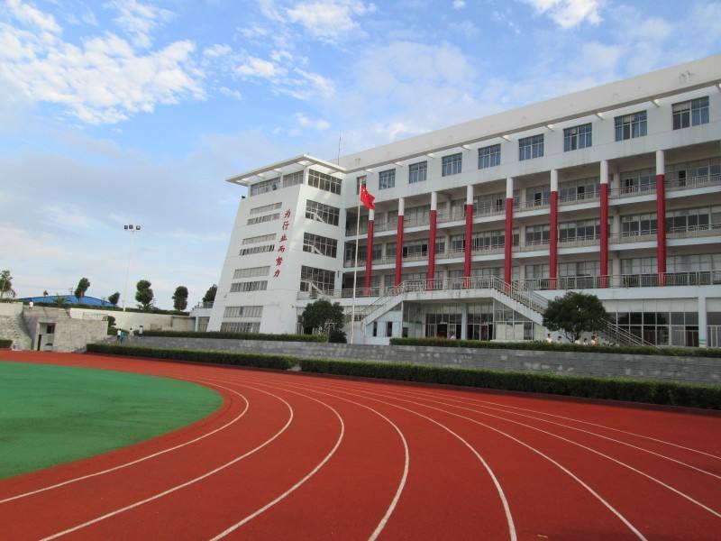 南充廣播電視大學(xué)儀隴分?！鸽姶蟆?></a></div>
          <dl>
              <dt><a href=