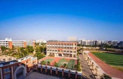 成都市第二十中學(xué)?！赋踔胁俊?></a></div>
            <dl>
              <dt><a href=