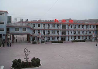 靜樂縣致遠中學(xué)