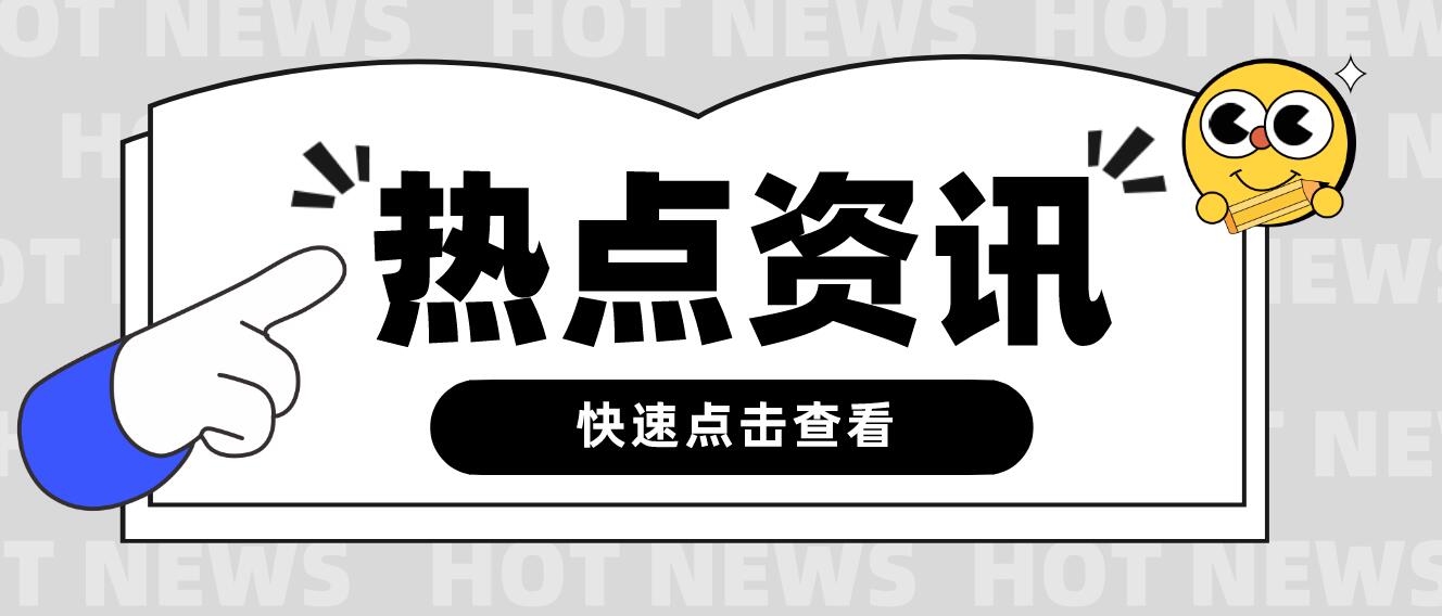 2023年四川統(tǒng)招專升本有什么優(yōu)勢(shì)？