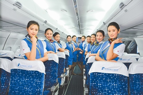貴陽(yáng)航空學(xué)校航空專(zhuān)業(yè)招生條件？
