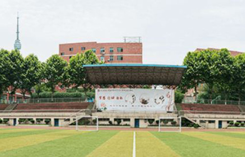 貴陽市第三實驗中學(xué)好不好