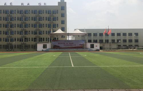 陜西航空學(xué)校開(kāi)設(shè)的軟件技術(shù)專業(yè)怎么樣