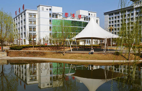 商丘醫(yī)學(xué)高等?？茖W(xué)校2021年學(xué)費(fèi)是多少