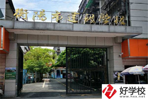 衡陽建筑職校怎么樣？建筑類專業(yè)就業(yè)前景怎么樣？