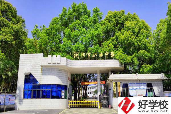 長沙學(xué)服裝設(shè)計可以去哪些中職？專業(yè)好就業(yè)嗎？