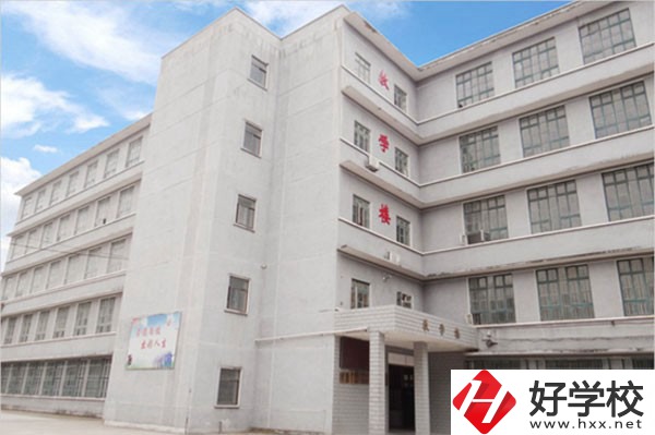 衡陽工業(yè)技工學校的辦學規(guī)模怎么樣？