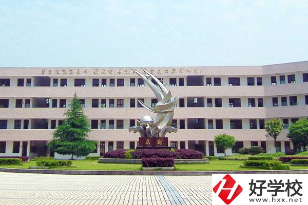 岳陽有哪些中專學校？有哪些優(yōu)勢？