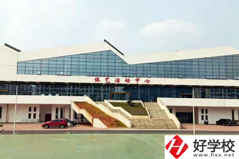 衡陽市第五技工學(xué)校有哪些專業(yè)？