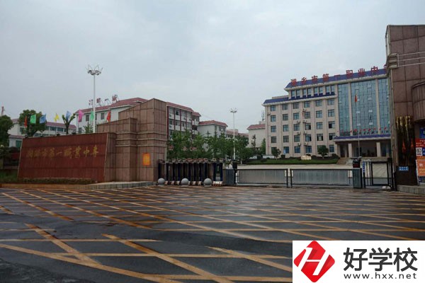 湘潭湘鄉(xiāng)市有哪些中職？開設(shè)了哪些專業(yè)？