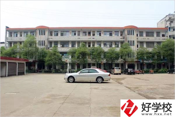 永州市第二技工學校是公辦還是民辦？辦學條件怎么樣？