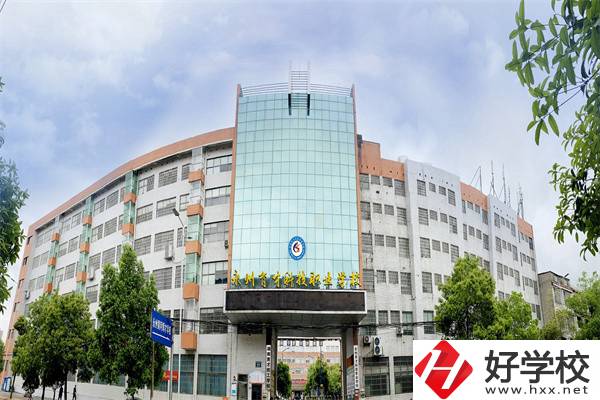 永州冷水灘的中職學校怎么樣？最好的是哪一所？