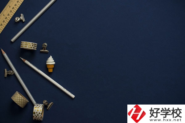 湖南懷化商業(yè)學(xué)校環(huán)境好不好？宿舍怎么樣？