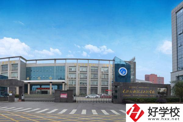 長沙春季招生的公立學(xué)校有哪些？春招有哪些優(yōu)勢？
