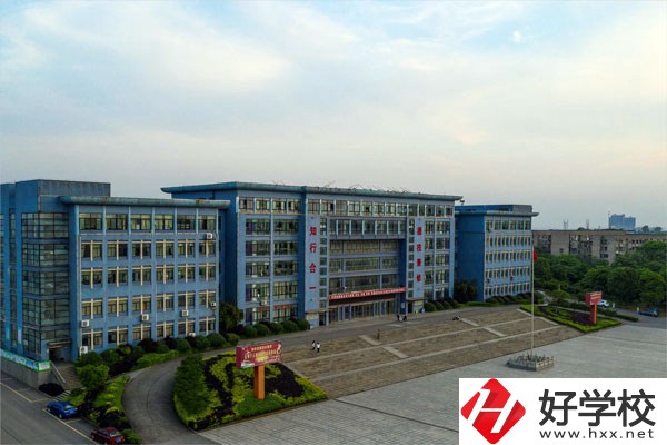 湘潭市工業(yè)貿(mào)易中專學(xué)校有哪些熱門(mén)專業(yè)？好就業(yè)嗎？