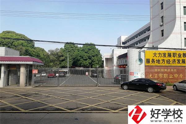 想學(xué)淡水養(yǎng)殖可以報湖南哪些中職？學(xué)校就業(yè)如何？