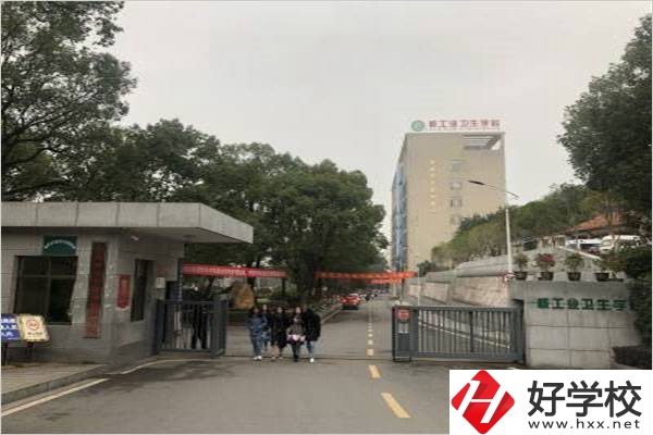 衡陽核工業(yè)衛(wèi)校亂不亂？報名有什么條件？