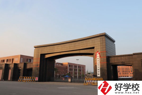 懷化有師范類的中職學(xué)校嗎？辦學(xué)條件怎么樣？