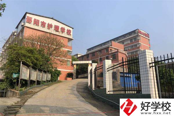 在邵陽就讀衛(wèi)校學什么專業(yè)好？有哪些學校可以推薦？