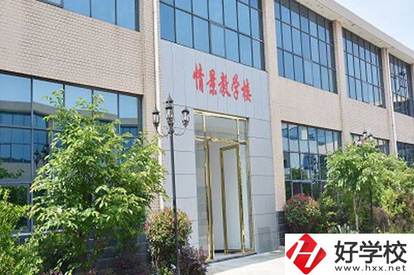 永州的民辦中職哪家比較好？