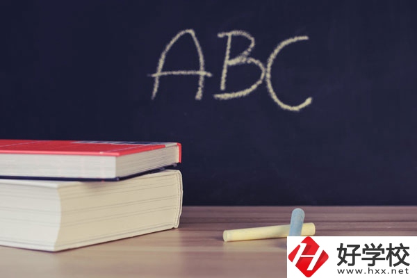 衡陽職業(yè)中等專業(yè)學(xué)校招生錄取分?jǐn)?shù)線高不高？