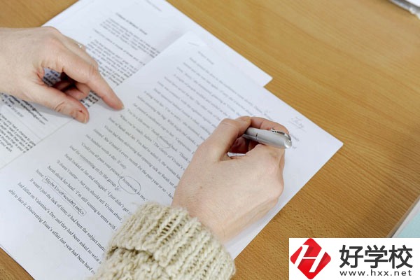 湖南幼兒師范高等專科學(xué)校怎么樣？在哪里？