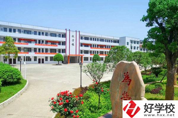 南岳區(qū)職業(yè)中等專業(yè)學校辦學條件怎么樣？設施設備好不好？