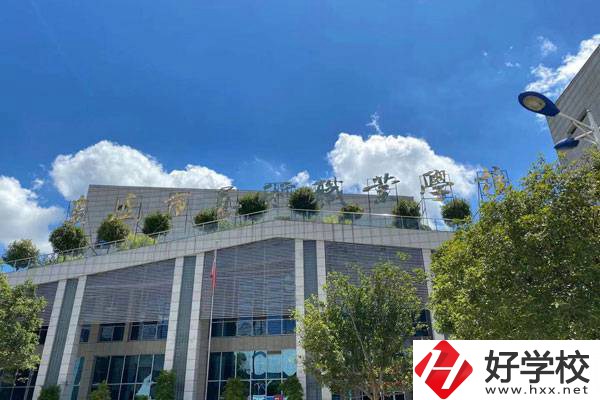 婁底哪所中?？梢詫W(xué)習(xí)舞蹈？