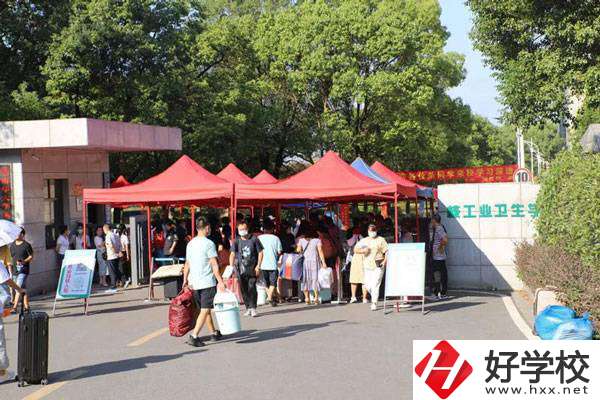 湖南有什么重點的衛(wèi)校？辦學條件怎么樣？