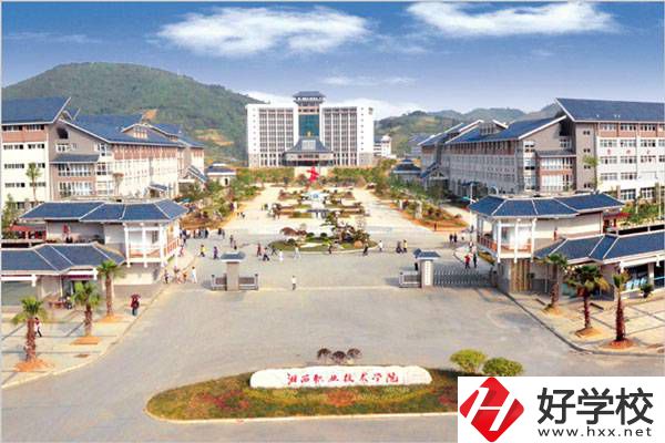 湘西有多少所中職學(xué)校？那些比較好？