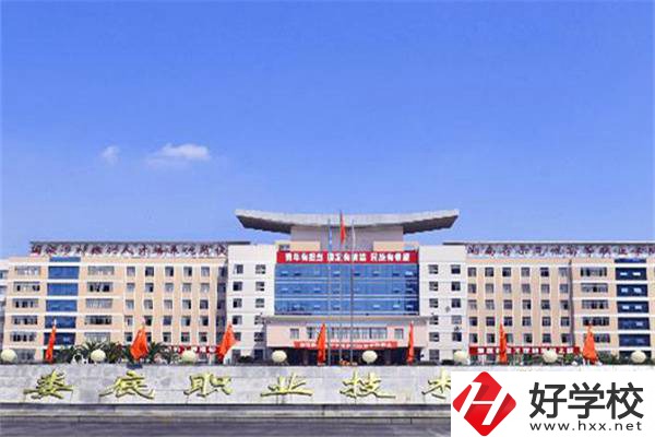 婁底哪些職校設(shè)有中職部？有什么招生專業(yè)？