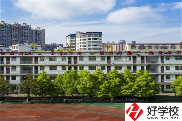 衡陽(yáng)師范類職校有哪些？開設(shè)了什么專業(yè)？
