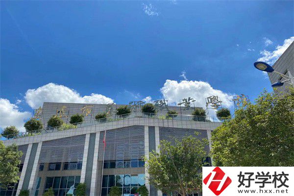 湖南有哪些聲樂職校推薦？有什么特色？