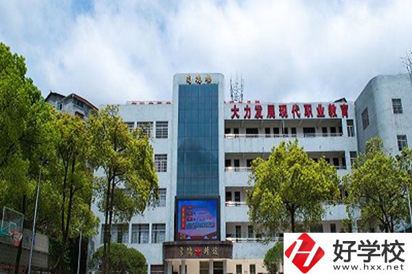 懷化市旅游學校怎么樣？宿舍環(huán)境如何？