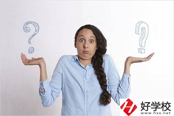 湖南中職生要怎么選學(xué)校和專業(yè)？對口高考專業(yè)有哪些？
