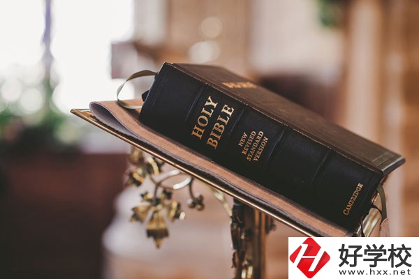 湖南省耒陽師范學(xué)校宿舍有沒有空調(diào)？寢室壞境怎么樣？