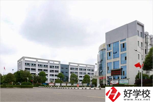 長沙有幾所省重點技校可以選擇？辦學條件好嗎？
