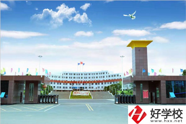 隆回縣職業(yè)中等專業(yè)學校有什么專業(yè)？值得讀嗎？
