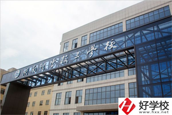 湖南智云技工學(xué)校值得讀嗎？師資怎么樣？