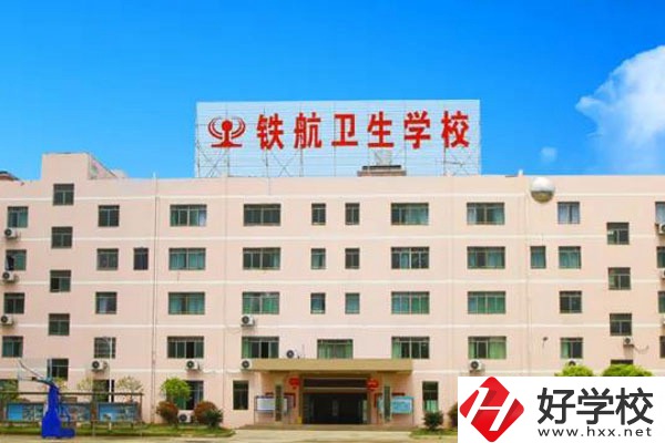 株洲市排名前三的中專學(xué)校有哪些？都在哪？