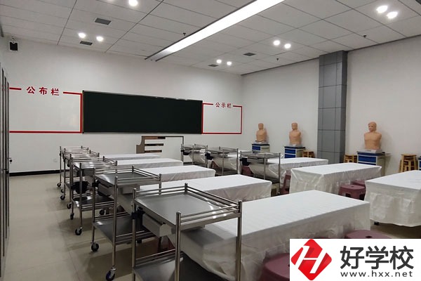 婁底湘中領(lǐng)航鐵路衛(wèi)生職業(yè)學(xué)校的招生專業(yè)有哪些？