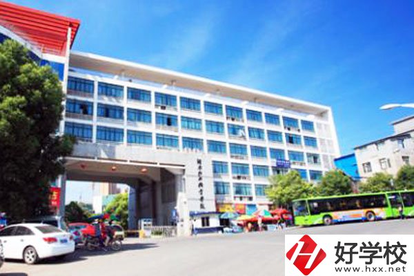 湖南科技職業(yè)學(xué)院師資如何？有什么辦學(xué)成果？