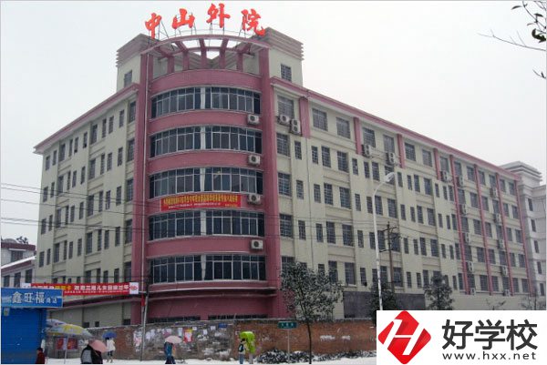 在常德學外語專業(yè)去哪個中專學校比較好？
