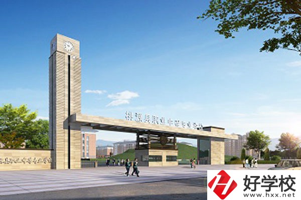 湖南桃花源高級技工學校怎么樣？就業(yè)前景怎么樣？