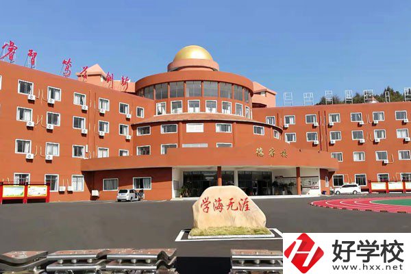 湘潭天人中等職業(yè)技術(shù)學(xué)校有哪些專業(yè)，辦學(xué)特色如何？
