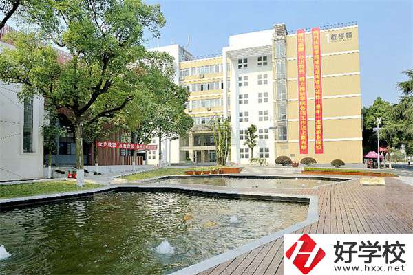 湘潭設(shè)有大專中職部的學(xué)校有哪些？有什么辦學(xué)特色？