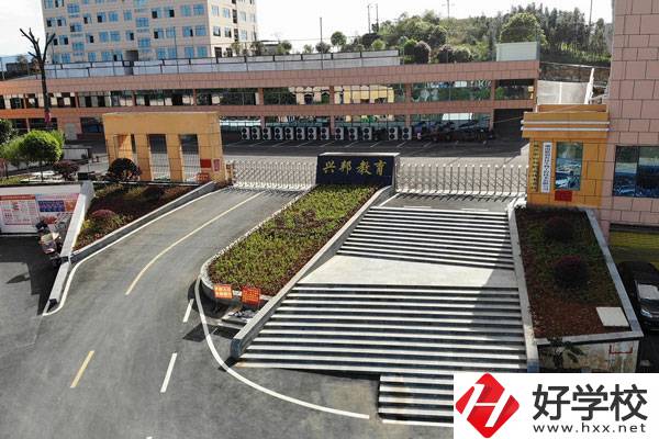 武岡市興邦中等職業(yè)技術(shù)學(xué)校有哪些辦學(xué)特色？升學(xué)如何？