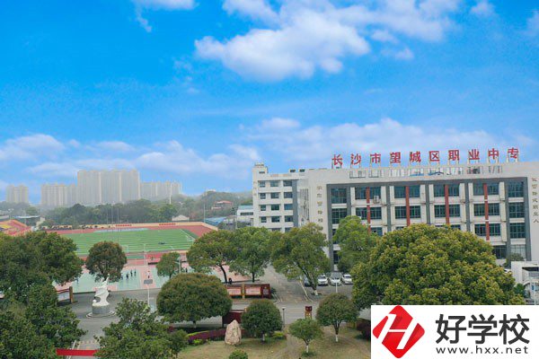 長沙排名前三的重點中專有哪些?師資怎么樣？
