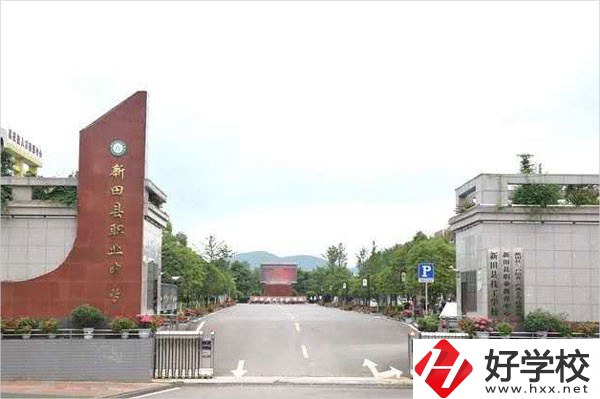 新田縣職業(yè)中等專業(yè)學(xué)校開設(shè)了哪些專業(yè)？獲得哪些榮譽(yù)？