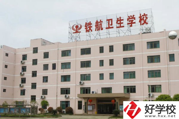 湖南想學(xué)習(xí)中草藥栽培專業(yè)的初中生可以就讀哪所學(xué)校？